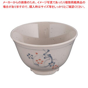 ~uv M-314-Ky  H e[uEFA ȐH  H  aH  aH 킢 H ȘaH lC aH _ aHu