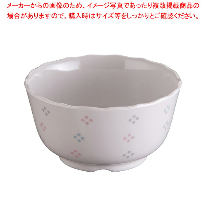 楽天市場 メラミン 花紋 小鉢 身 M 316 Ka おしゃれ 食器 テーブルウェア おしゃれな食器 可愛い 食器 おすすめ 和食器 おしゃれ 和食器 かわいい 食器 おしゃれな和食器 人気 和食器 モダン 和食器ブランド 厨房卸問屋 名調