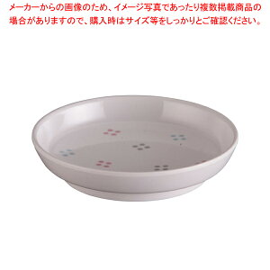 メラミン「花紋」小皿 M-8-KA【 おしゃれ 食器 テーブルウェア おしゃれな食器 可愛い 食器 おすすめ 和食器 おしゃれ 和食器 かわいい 食器 おしゃれな和食器 人気 和食器 モダン 和食器ブラ