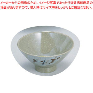 ~uqv јo(g) YK-4y  H e[uEFA ȐH  H  aH  aH 킢 H ȘaH lC aH _ aH