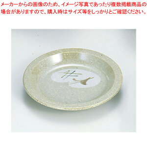 ~uqv M 10cm YK-43y  H e[uEFA ȐH  H  aH  aH 킢 H ȘaH lC aH _ aH