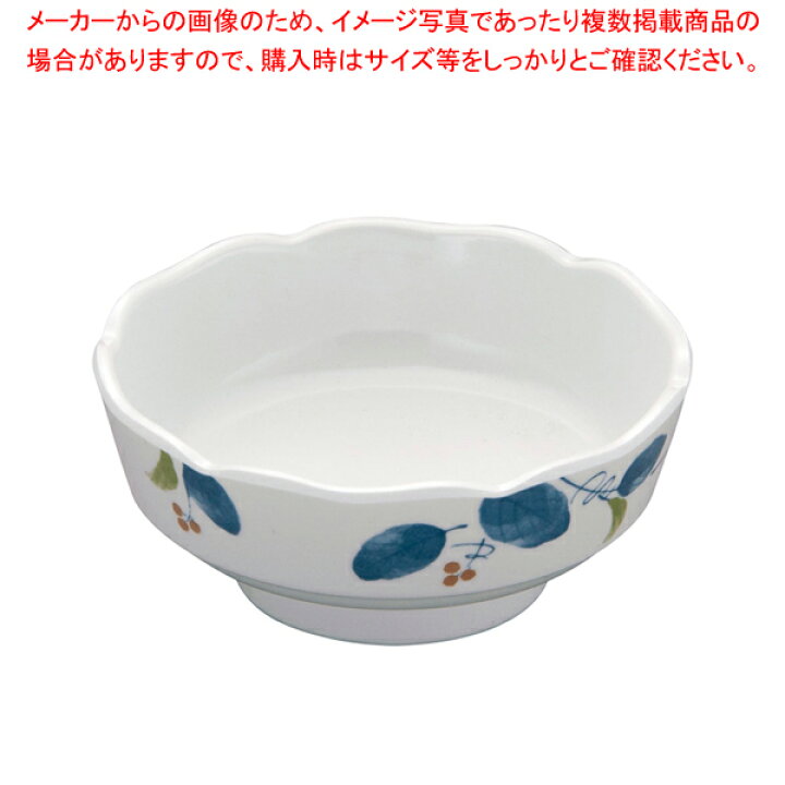 楽天市場 メラミン はりま 丸正油入 Hm 7906 おしゃれ 食器 テーブルウェア おしゃれな食器 可愛い 食器 おすすめ 和食器 おしゃれ 和食器 かわいい 食器 おしゃれな和食器 人気 和食器 モダン 和食器ブランド 厨房卸問屋 名調