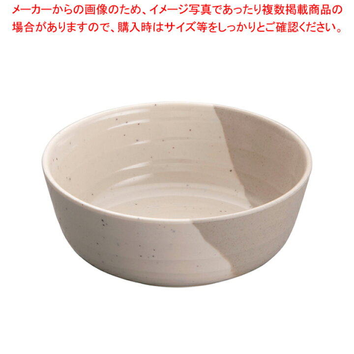 楽天市場 メラミン グレイ ストーン 小鉢 Il 7619 おしゃれ 食器 テーブルウェア おしゃれな食器 可愛い 食器 おすすめ 和食器 おしゃれ 和食器 かわいい 食器 おしゃれな和食器 人気 和食器 モダン 和食器ブランド 厨房卸問屋 名調