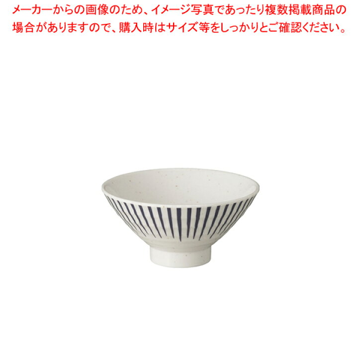 楽天市場 メラミン とくさ 飯茶碗 身 E 4a おしゃれ 食器 テーブルウェア おしゃれな食器 可愛い 食器 おすすめ 和食器 おしゃれ 和食器 かわいい 食器 おしゃれな和食器 人気 和食器 モダン 和食器ブランド 厨房卸問屋 名調
