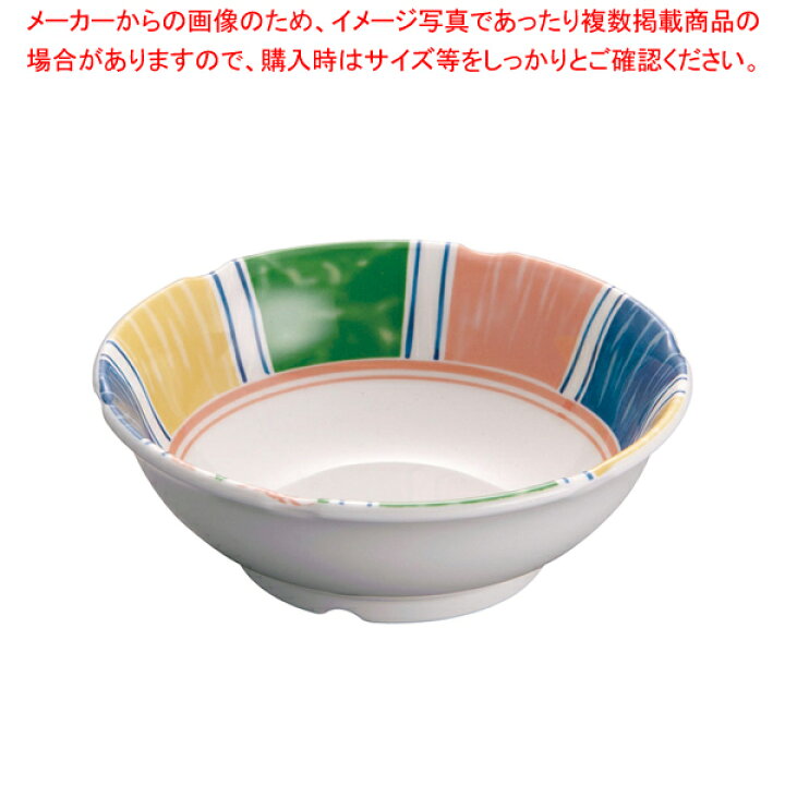 楽天市場 メラミン いろどり 丸小鉢 Id 763 おしゃれ 食器 テーブルウェア おしゃれな食器 可愛い 食器 おすすめ 和食器 おしゃれ 和食器 かわいい 食器 おしゃれな和食器 人気 和食器 モダン 和食器ブランド 厨房卸問屋 名調