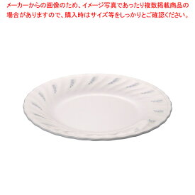 楽天市場 和食器 ブランド 人気の通販