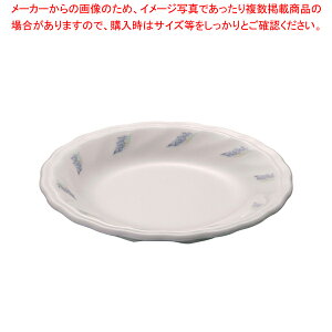 メラミン「ライブ」小皿 M-701-LB【 おしゃれ 食器 テーブルウェア おしゃれな食器 可愛い 食器 おすすめ 和食器 おしゃれ 和食器 かわいい 食器 おしゃれな和食器 人気 和食器 モダン 和食器