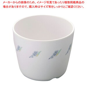 メラミン コップ おしゃれ その他の食器 カトラリーの人気商品 通販 価格比較 価格 Com