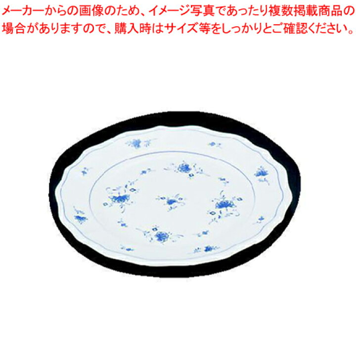 楽天市場 メラミン ビューティフラワー 平皿 Bf 2 おしゃれ 食器 テーブルウェア おしゃれな食器 可愛い 食器 おすすめ 和食器 おしゃれ 和食器 かわいい 食器 おしゃれな和食器 人気 和食器 モダン 和食器ブランド 厨房卸問屋 名調
