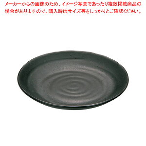 }C ~EFA  ێM13cm M11-128y~ H ~H H  { { H M Ɩpz