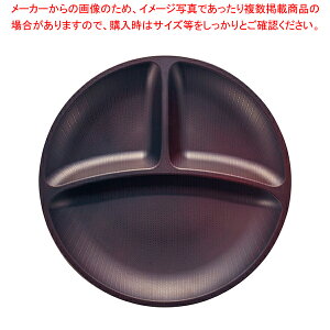 EH[i 3cd؃v[g 25cm _[NuEylC  Ɩp ̔ yV ʔ́z