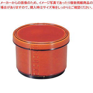 メンパ飯器 小 春慶内黒塗 1-221-7【メーカー直送/代引不可 食器 飯器 業務用】
