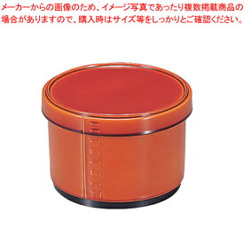 メンパ飯器 中 春慶内黒塗 1-221-8【かわいい食器 プレゼント 食器 人気ブランド おしゃれ食器 人気食器通販 和食器オシャレ食器屋さん わ食器 販売】【 メーカー直送/代引不可 】