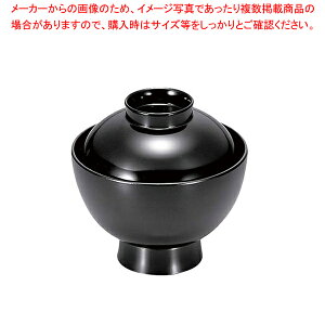 y܂Ƃߔ10Zbgizۘo 1-156-1  y[J[/s H `o Ɩpz