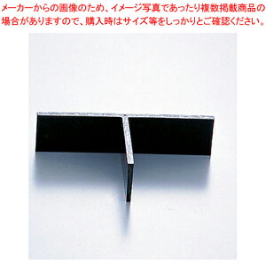 y܂Ƃߔ10Zbgiz~qlpٓV[Y ~btB[ MAN-002ԓpd؁yH H { H LbY qlp q `  ĂȂ p[eB[ ^