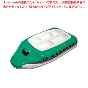 �̂���̃����`�v���[�gE5�n EX-2972