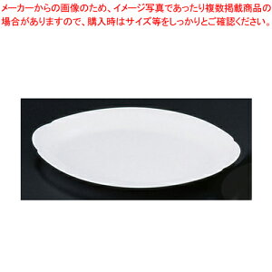 X[p[SALEI_Gg[Ń|Cg5{!^~ M(v^^) No.35 (14C`) y~ H ~H M H  { { H ~ H ~H H 
