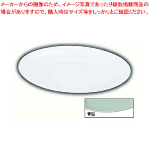 X[p[SALEI_Gg[Ń|Cg5{!^~ M(^) No.38A (10C`) y~ H ~H M H  { { H ~ H ~H H 
