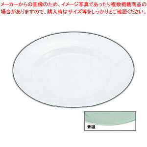X[p[SALEI_Gg[Ń|Cg5{!^~ M(^) No.25 (9C`) y~ H ~H M H  { { H ~ H ~H H  