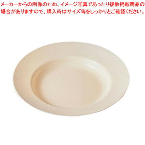 PPH X[vM(N[) No.1716KyH |vs HpH Ɩpz