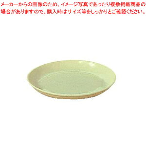 PP�H�� ���H�M(�N���[��) 16cm No.1712K�y�H�� �|���v���s���� ���H�p�H�� �Ɩ��p�z