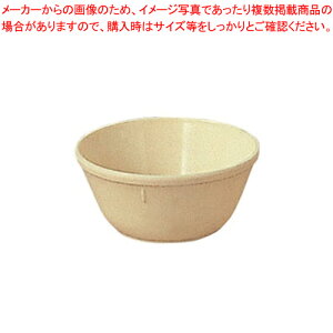 PPH ؎MB-2(N[) No.112KyH |vs HpH Ɩpz