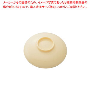 PPH (N[) No.1715BK WyH |vs HpH H |vs HpH Ɩpz