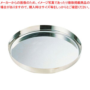 SA18-8Og[ yH M g[ gC M `v[g H M g[ gC M `v[g Ɩpz