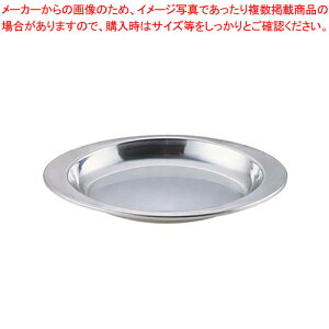 IKD 18-8RۋHM ^yH A}Cg HpH Ɩpz