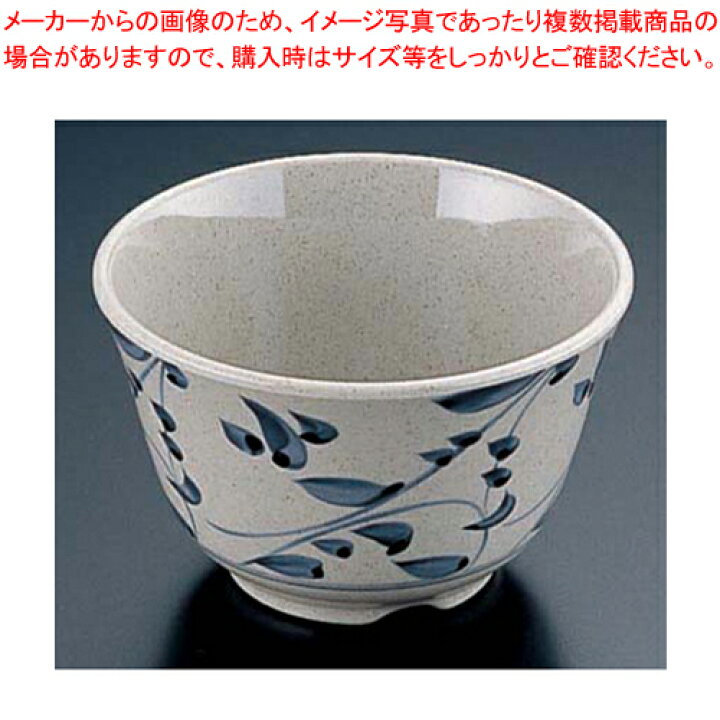 楽天市場 メラミン うす茶なずな 湯呑 Nz 762 U おしゃれ 食器 テーブルウェア おしゃれな食器 可愛い 食器 おすすめ 和食器 おしゃれ 和食器 かわいい 食器 おしゃれな和食器 人気 和食器 モダン 和食器ブランド 厨房卸問屋 名調
