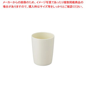 ~ ~NJbv2 No.23 N[yH H Rbv H H Rbv Ɩpz