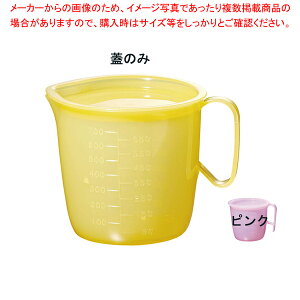 HRbv  8300 W sNy ~[pi ~[@ v p ̔ Ȃ z