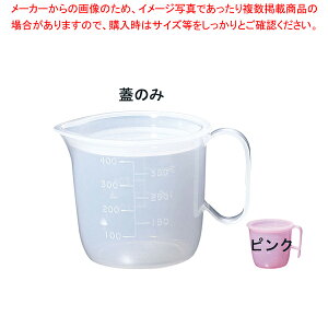 HRbv  8301 W sNy ~[pi ~[@ v p ̔ Ȃ z