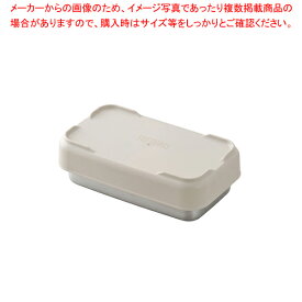 【まとめ買い10個セット品】サーモス 小容量配食容器 DSC-420