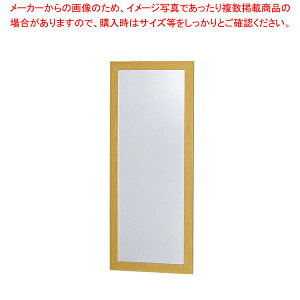 hЃ~[ L(ȂN) i`y~[pi     ~[pi     Ɩpz