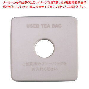 eB[obO{bNXpCi[v[g HW-207Iy zeObY oX AjeB[pi zeObY oX AjeB[pi Ɩpz