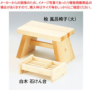 O C֎q()y zeObY oX AjeB[pi pi lC C CX  C ֎q Ɩp    oXObY CObY oXXc[ oXpi ze