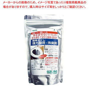 ȈՃgC͋ÌŁEL400 CH888y~[pi     ~[pi     Ɩpz