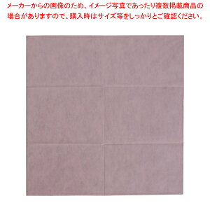 e[uNX IrA 100cmp pXesN (50)y~[pi     ~[pi     Ɩpz