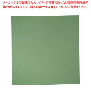 e[uNX IrA 100cmp }ChO[ (50)y~[pi     ~[pi     Ɩpz