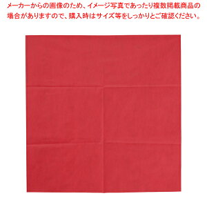 e[uNX IrA 100cmp sAbh (50)y~[pi     ~[pi     Ɩpz