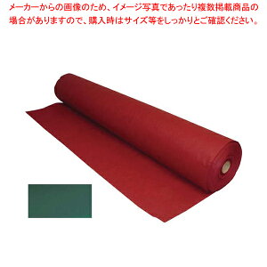 �e�[�u���N���X�Ƃ�ڂ񃍁[��TRR100 �_�[�N�O���[���y �Ƌ� �e�[�u���p�i �Ƌ� �e�[�u���p�i �Ɩ��p�z