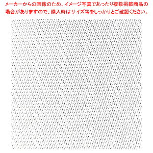 �e�[�u���N���XGJ3344SG(2����) 1.3×1.7m �z���C�g