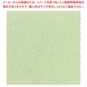 �e�[�u���N���XGJ3344SG(2����) 1.3×1.7m �O���[��