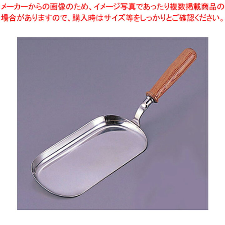 楽天市場】UK 18-8木柄ダストパン 左きき用【テーブルダスト用品 