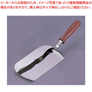 X[p[SALEI_Gg[Ń|Cg5{!^SW 18-8K[htؕ_Xgpye[u_Xgpi _Xgp S~ lC _Xgp Ɩp o |p Ƃ  `g 