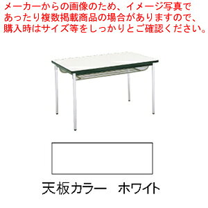 �e�[�u��(�I�t) MT2714 (C)�z���C�g�y �Ƌ� ��c�e�[�u�� ���� �Ƌ� ��c�e�[�u�� ���� �Ɩ��p�z