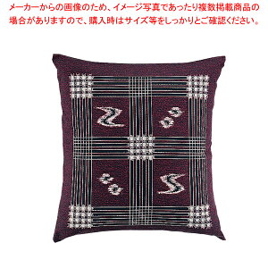  zcIT ܂Ɗiq184  460×460 Zbgy[J[/s ~[pi     Ɩpz