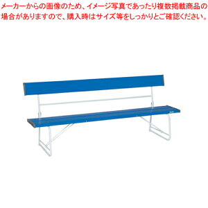 ܂肽ݎwtx` 1800 BC-300-018 y Ƌ x` Ƌ x` Ɩpz