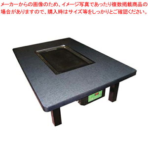 dCOhe[u m^Cv KTE-128E 4lpyDݏĂe[u Ɩpzy [J[/s z